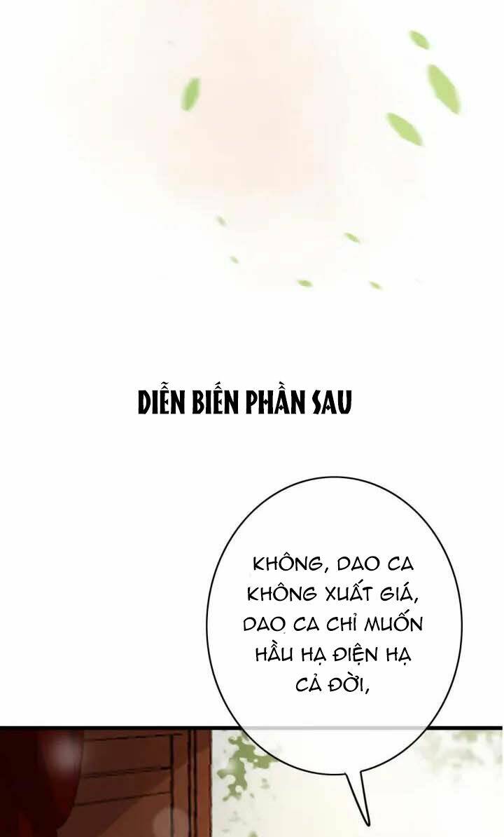 Đông Cung Giai Hạ Tù Chapter 79 - Trang 2