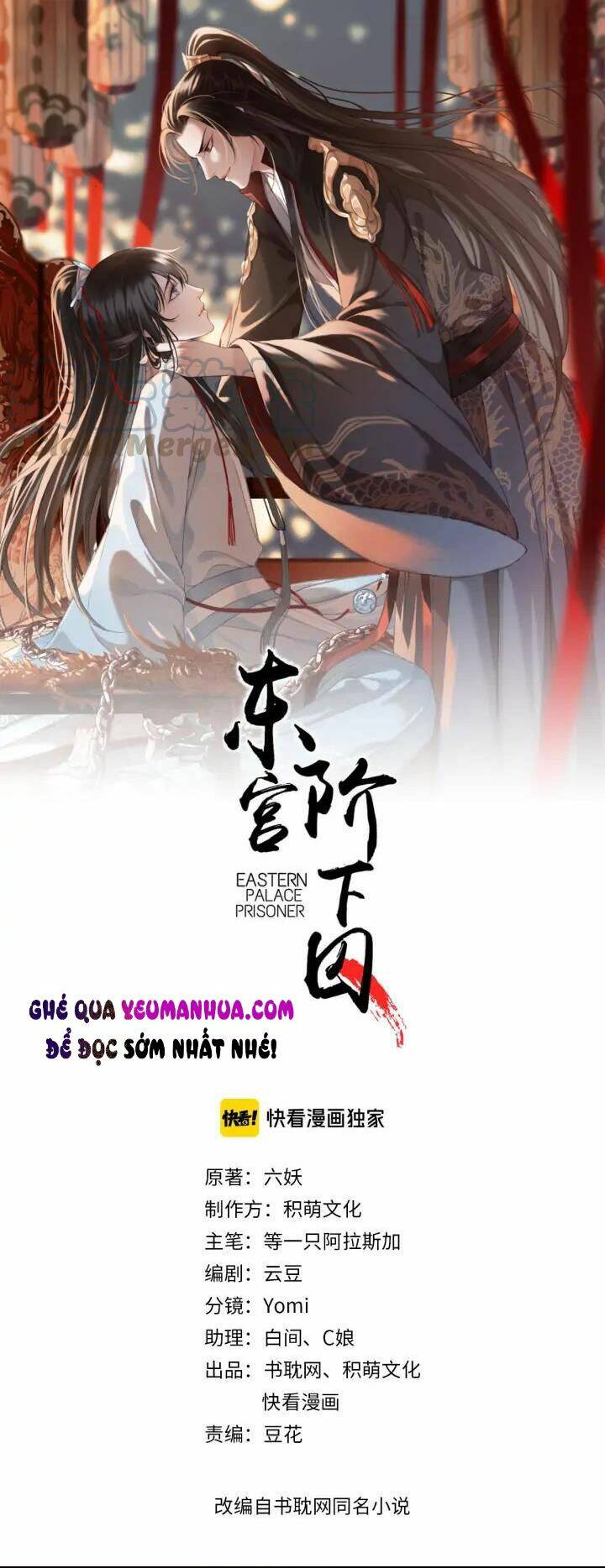 Đông Cung Giai Hạ Tù Chapter 87 - Trang 2