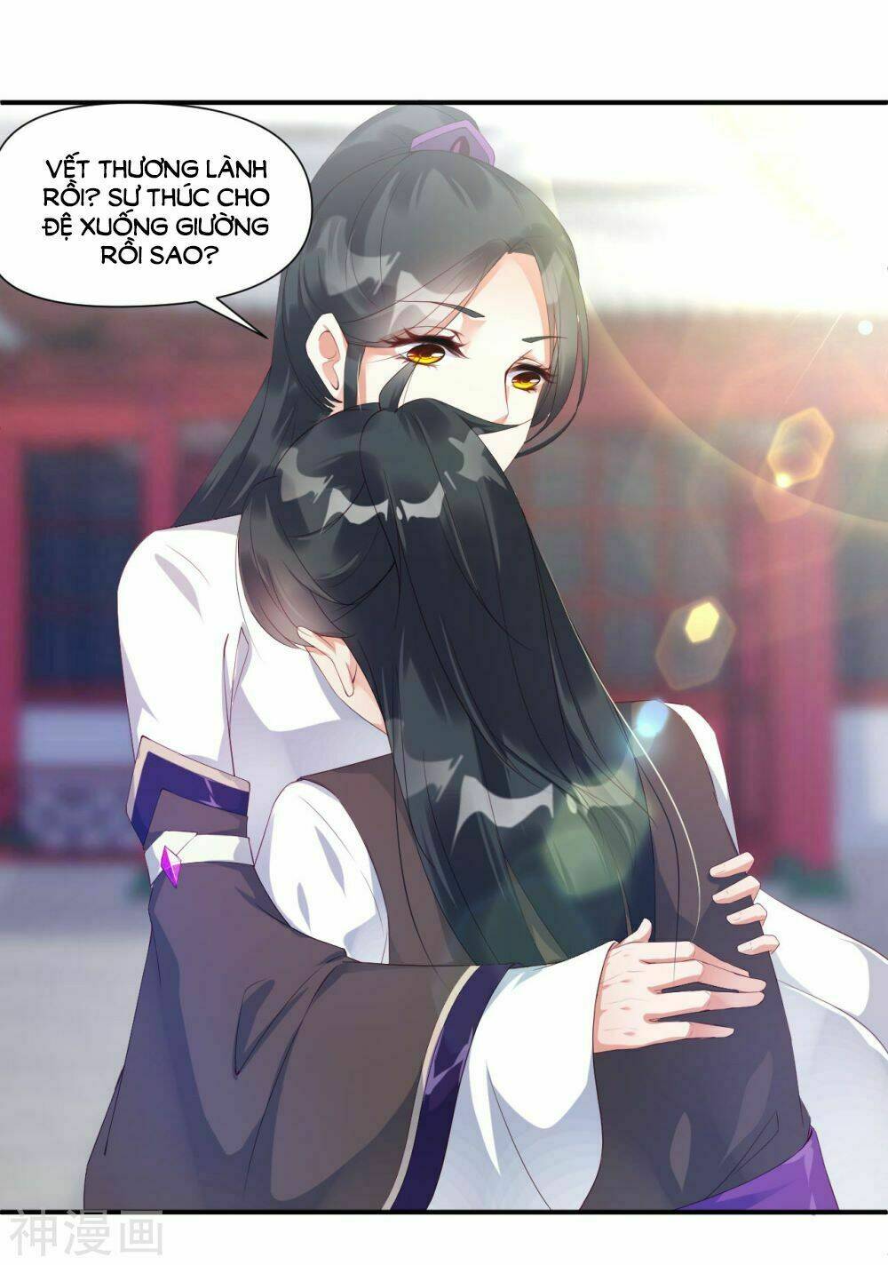 Dòng Máu Ngọt Ngào Chapter 10 - Trang 2