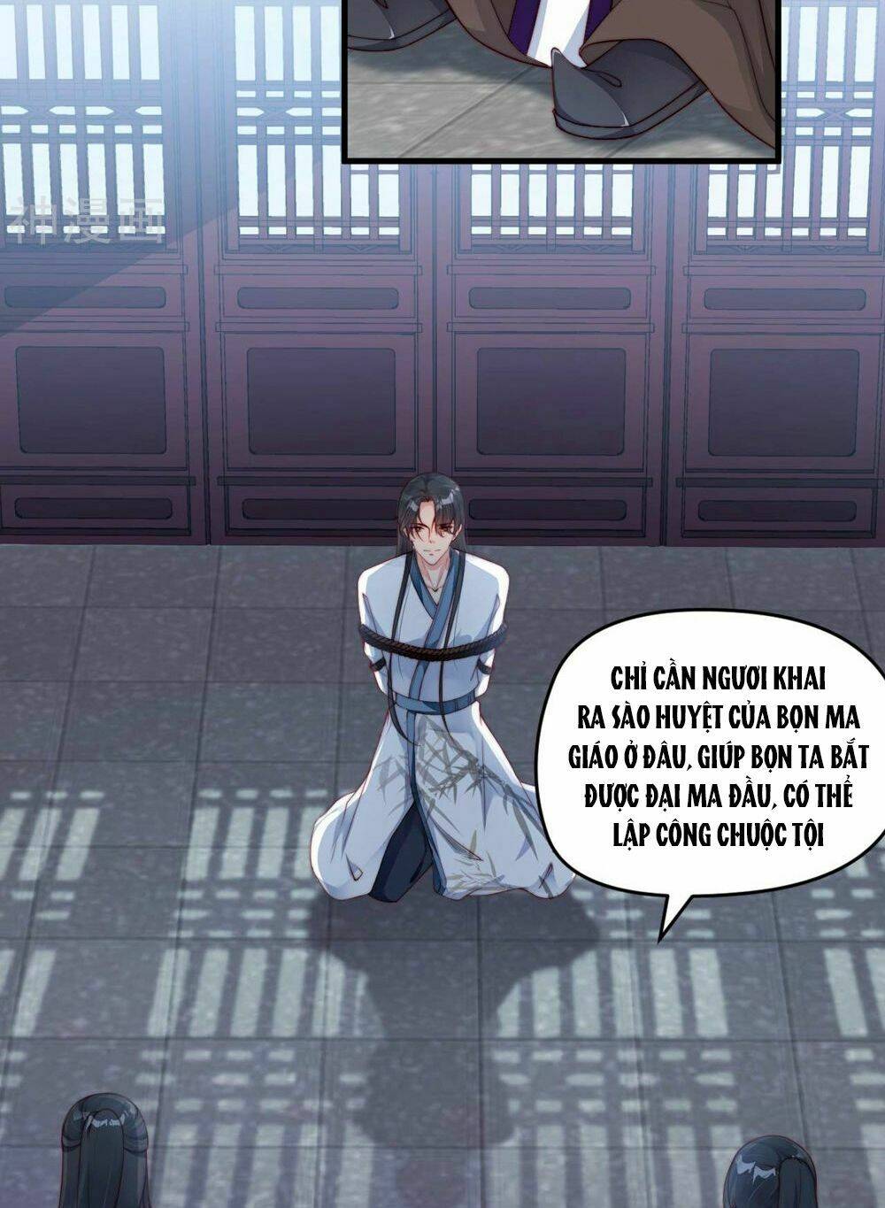 Dòng Máu Ngọt Ngào Chapter 3 - Trang 2