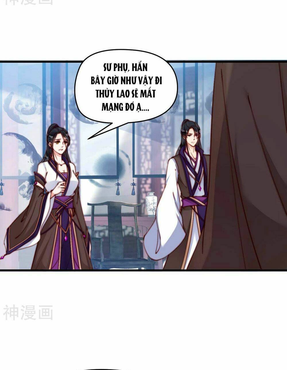 Dòng Máu Ngọt Ngào Chapter 3 - Trang 2