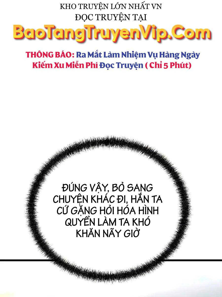 đông phương bất bại chương 6 - Trang 2