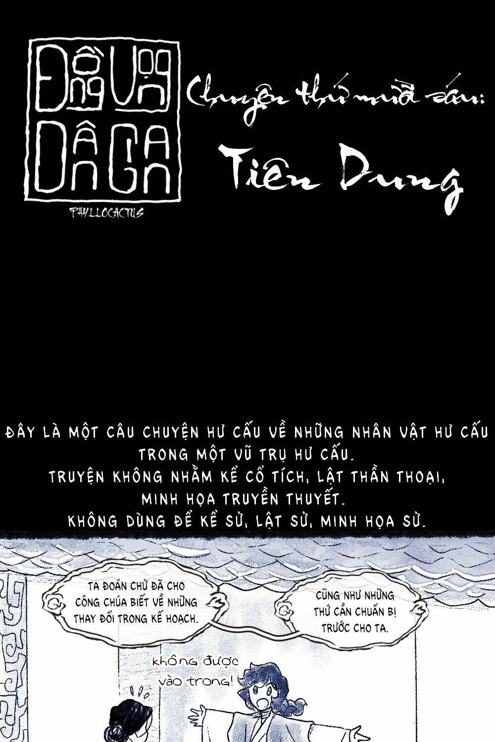 đồng vọng dân gian chapter 16: - tiên dung - Next chapter 16.1: huyền thoại chử Đồng tử - tiên dung (hồi 1)