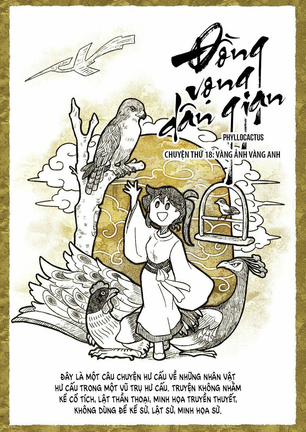 đồng vọng dân gian chapter 18: vàng Ảnh vàng anh - Next chapter 19: như tre mọc thẳng