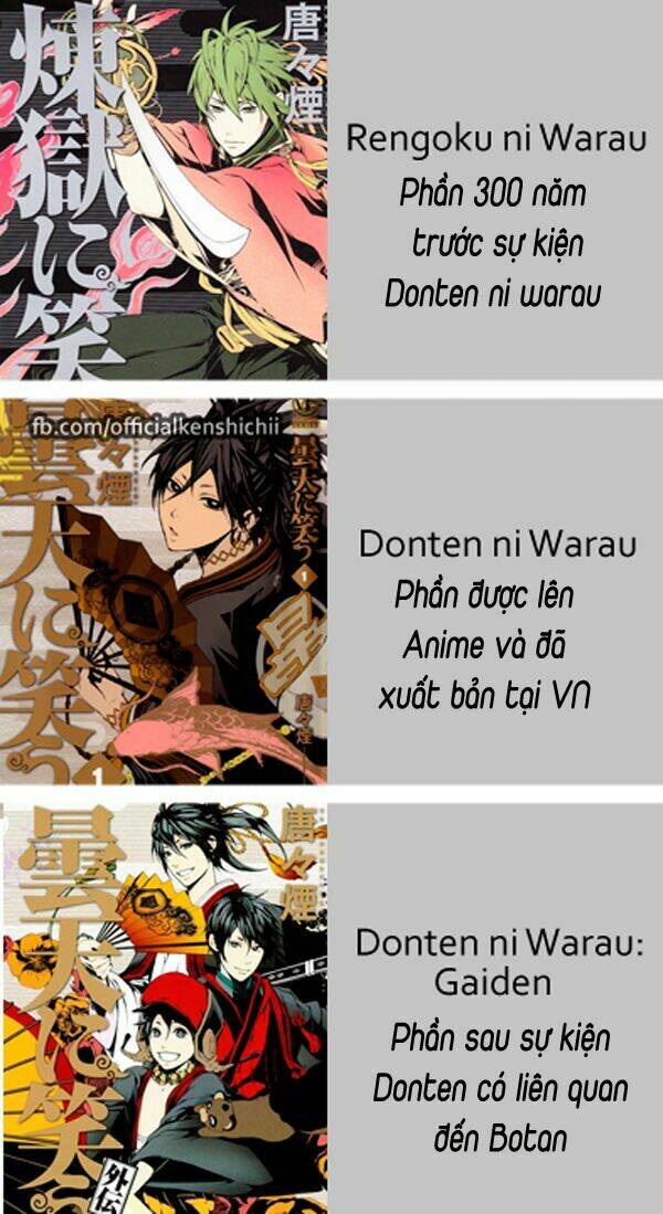 Donten Ni Warau Gaiden Chapter 1 - Trang 2