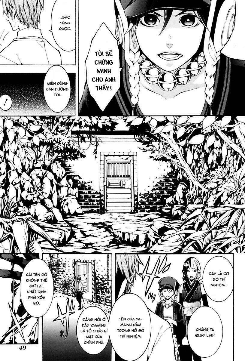 Donten Ni Warau Gaiden Chapter 12 - Trang 2