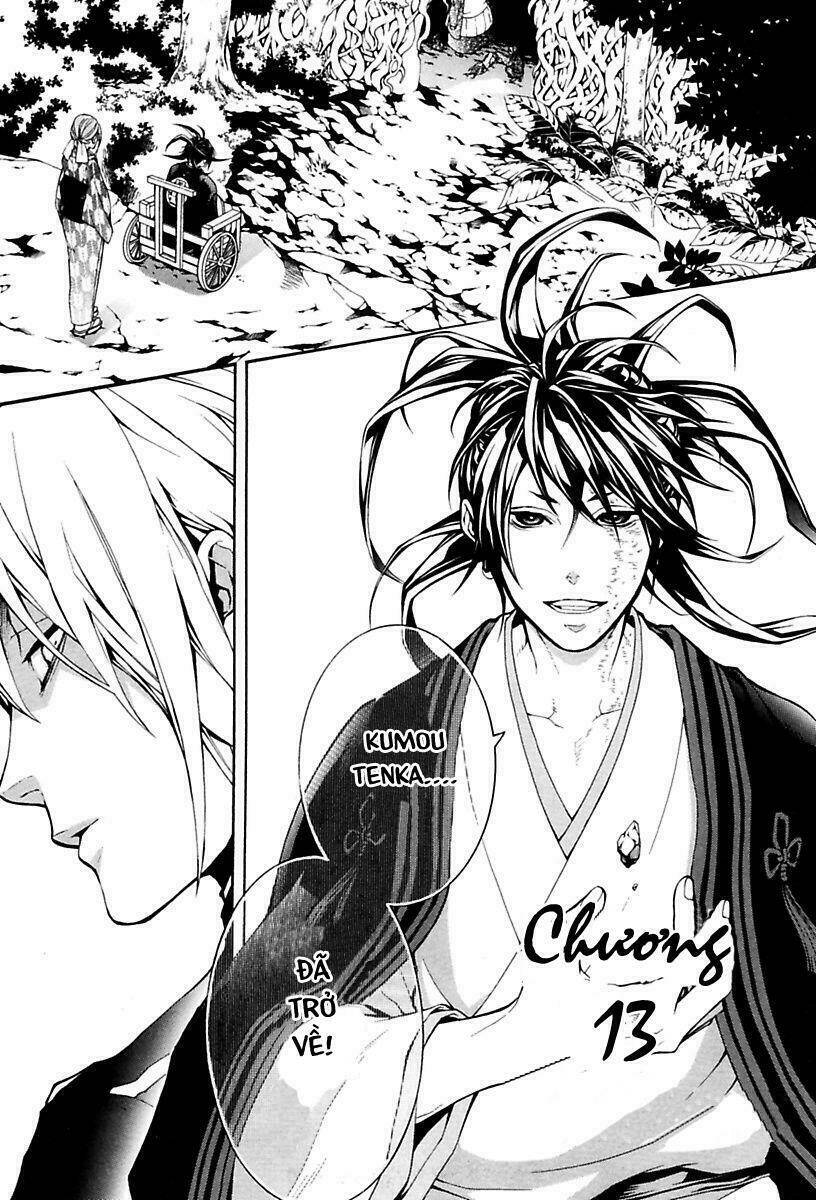 Donten Ni Warau Gaiden Chapter 13 - Trang 2