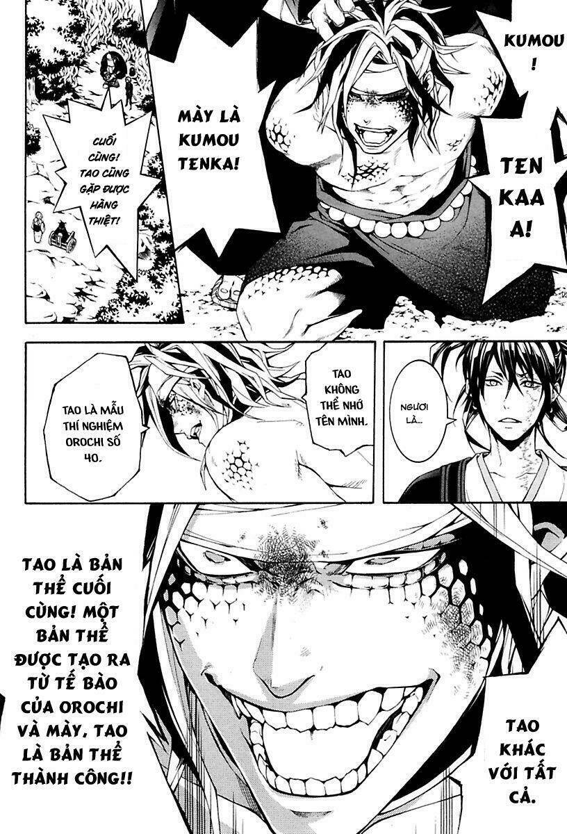 Donten Ni Warau Gaiden Chapter 13 - Trang 2