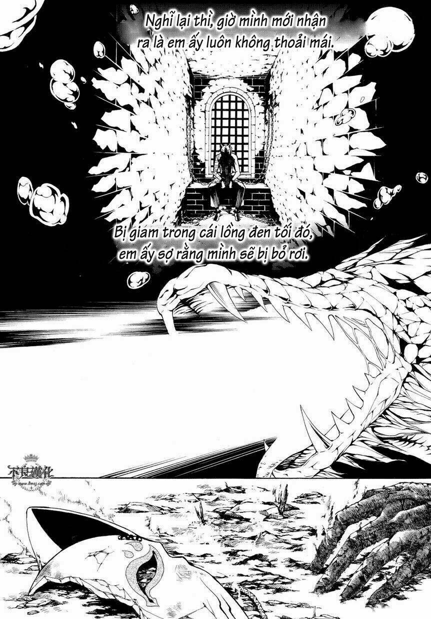 Donten Ni Warau Gaiden Chapter 4 - Trang 2