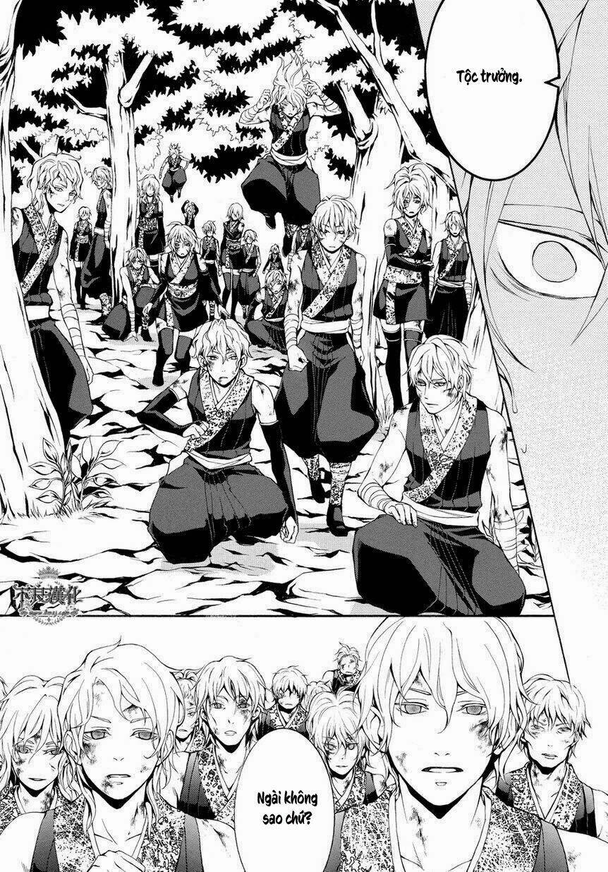 Donten Ni Warau Gaiden Chapter 4 - Trang 2