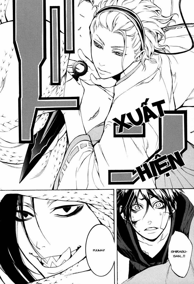 Donten ni Warau Chapter 5 - Next Chapter 6