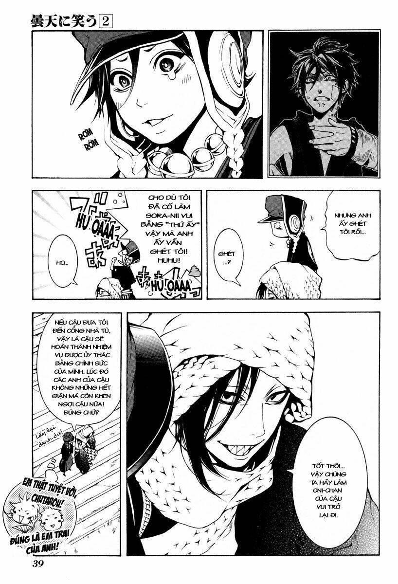 Donten ni Warau Chapter 5 - Next Chapter 6