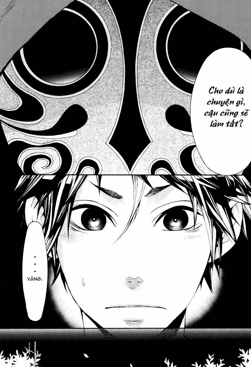 Donten ni Warau Chapter 8 - Next Chapter 9