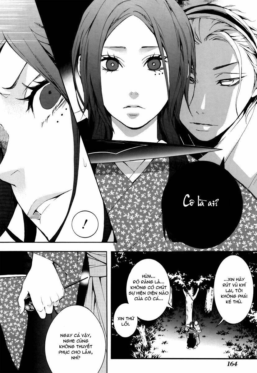 Donten ni Warau Chapter 8 - Next Chapter 9