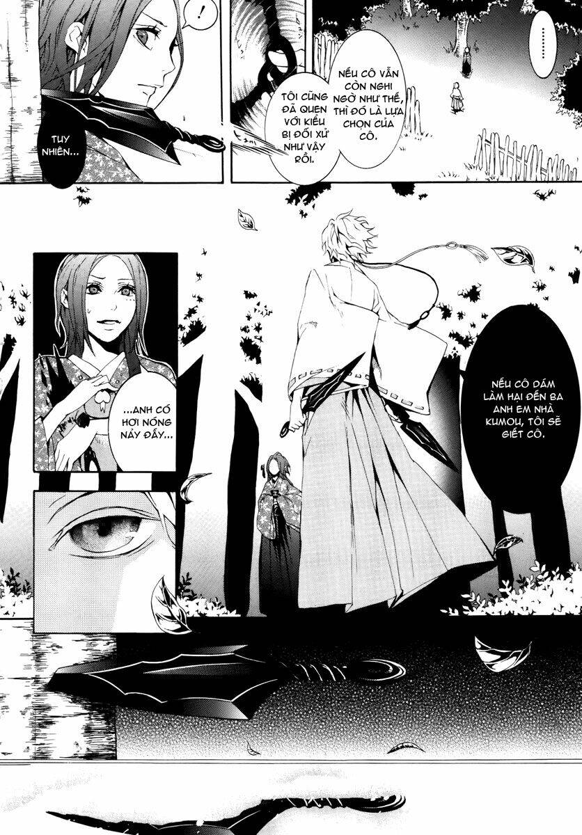 Donten ni Warau Chapter 8 - Next Chapter 9