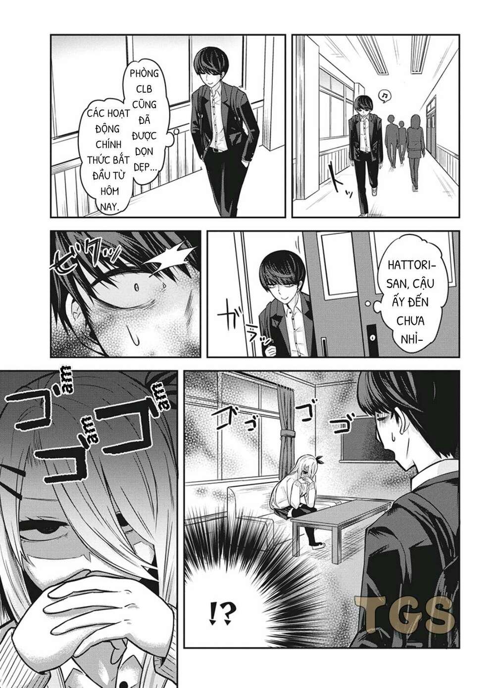 doppel-san chapter 5: tôi muốn cùng nhau ăn trưa ở trong phòng clb - Trang 2