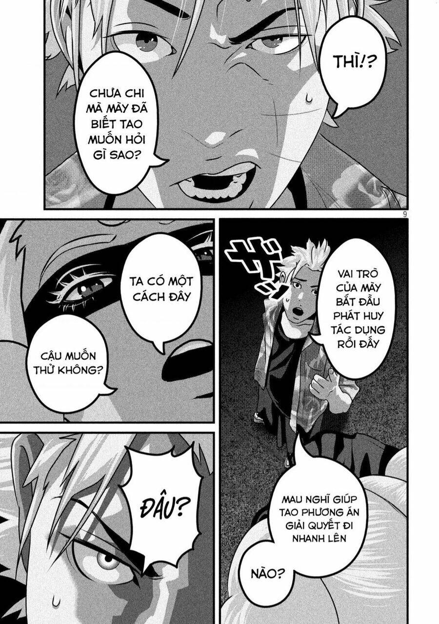 dora-q chapter 15 - Trang 2