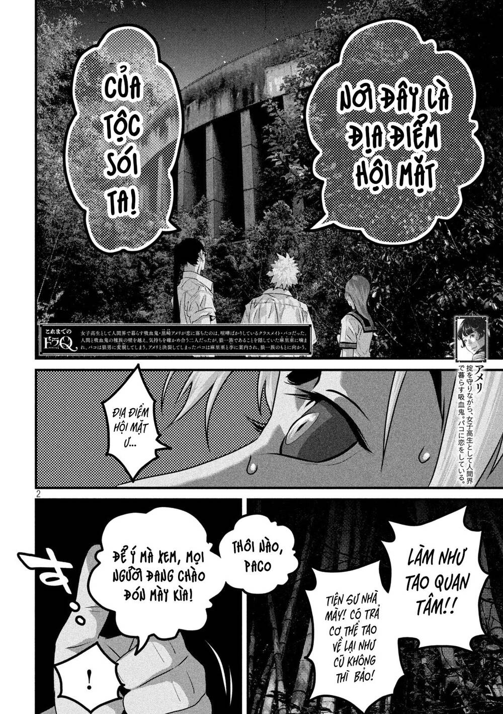 dora-q chapter 8: xác định - Trang 2