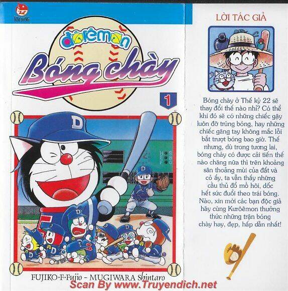 Doraemon Bóng Chày Chapter 1 - Trang 2