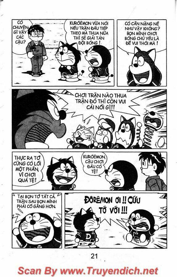 Doraemon Bóng Chày Chapter 1 - Trang 2