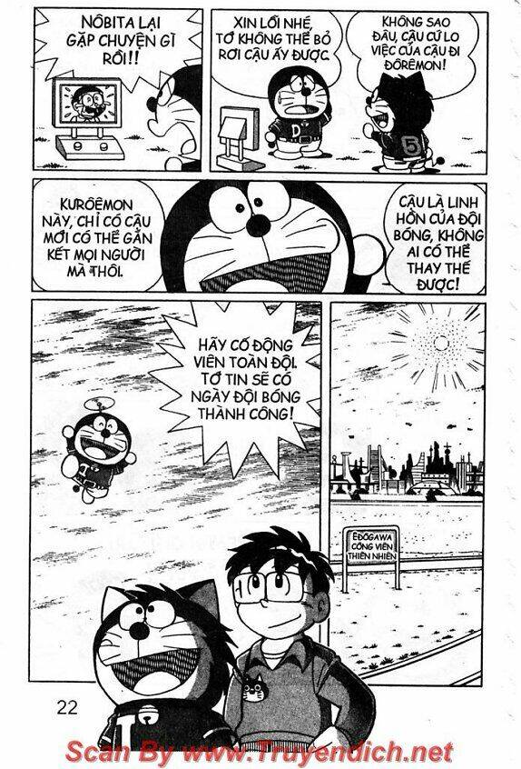 Doraemon Bóng Chày Chapter 1 - Trang 2