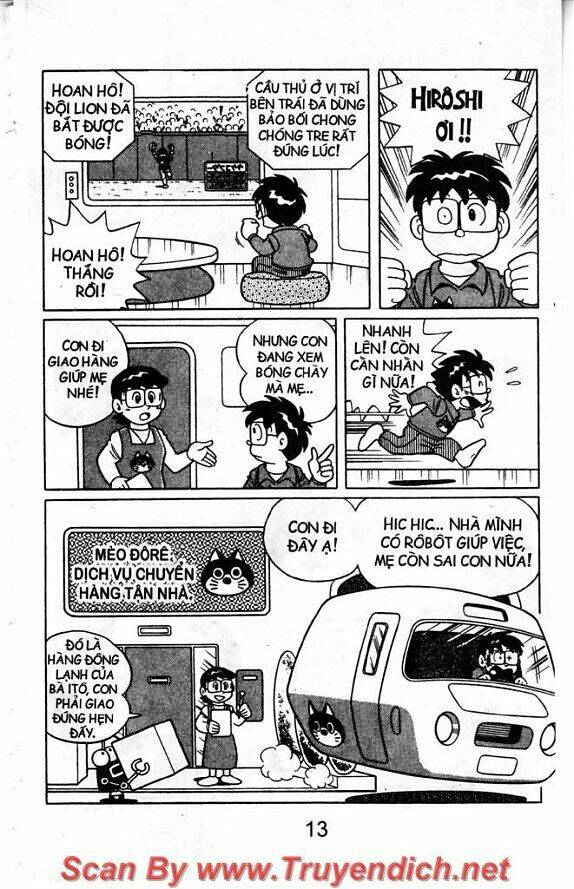 Doraemon Bóng Chày Chapter 1 - Trang 2