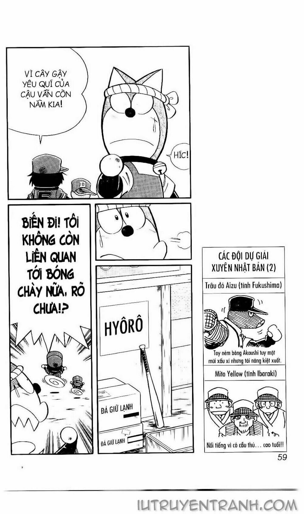 Doraemon Bóng Chày Chapter 112 - Trang 2