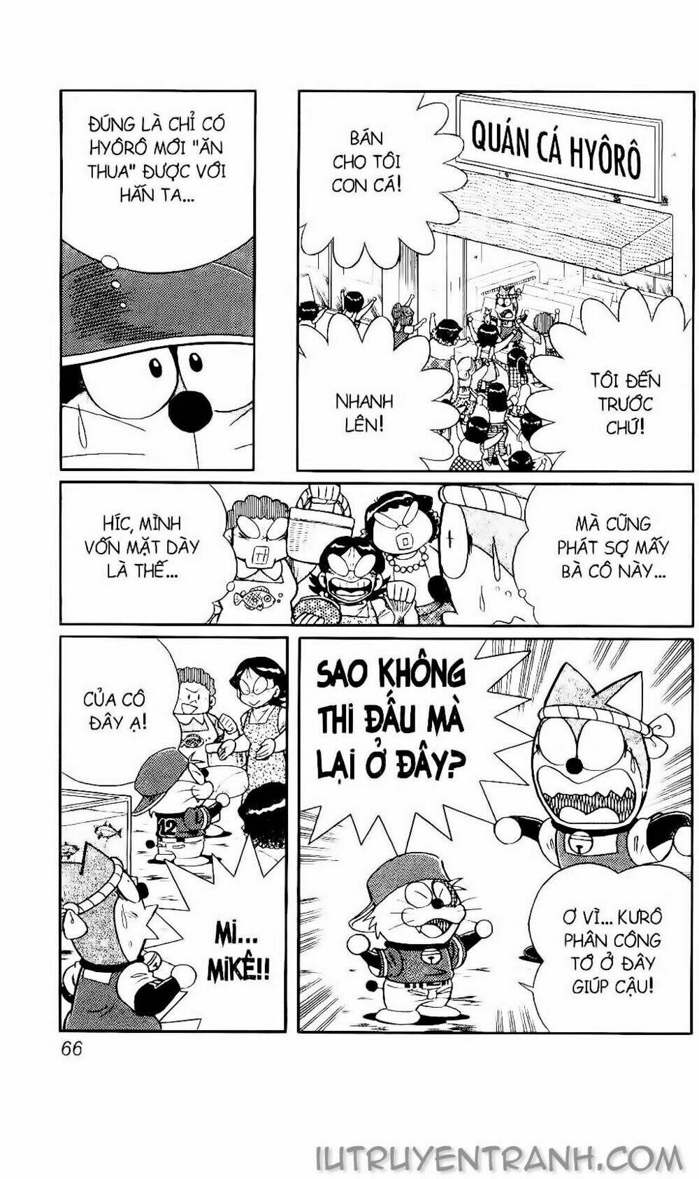 Doraemon Bóng Chày Chapter 112 - Trang 2