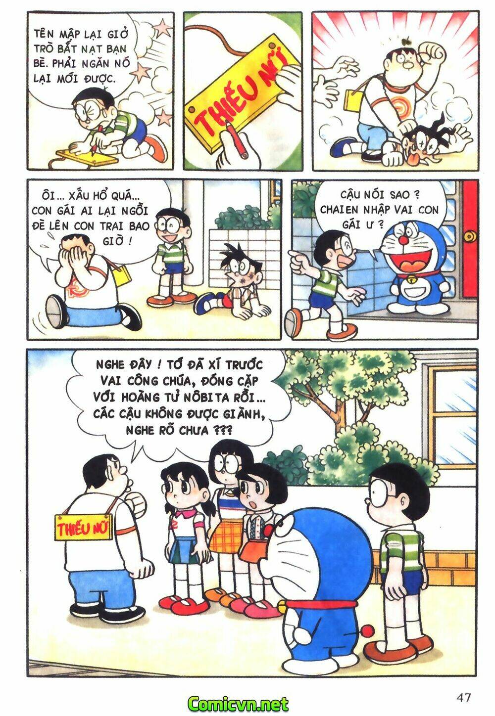 Doraemon màu Chapter 11 - Trang 2