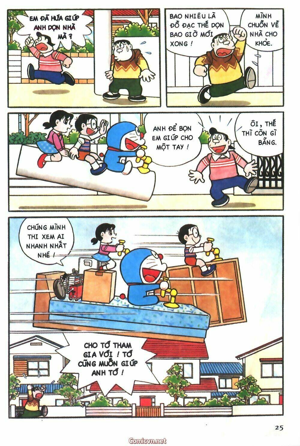 Doraemon màu Chapter 74 - Trang 2