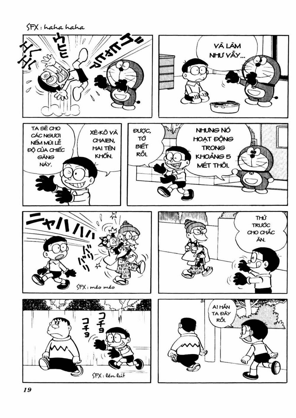 doraemon plus chapter 2 - Next chapter 3