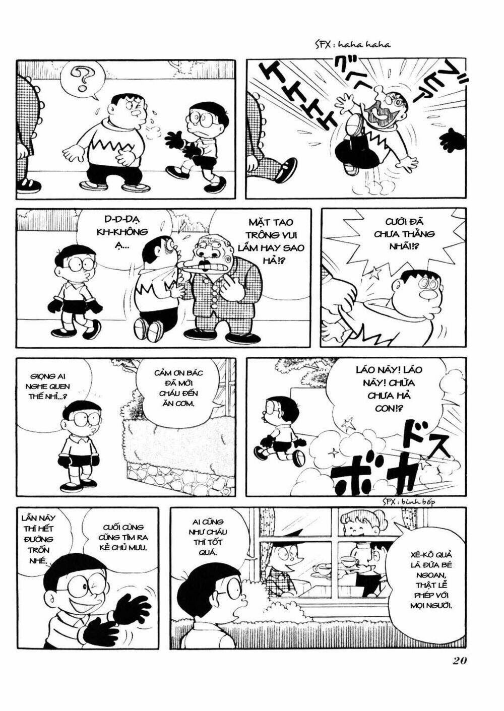 doraemon plus chapter 2 - Next chapter 3