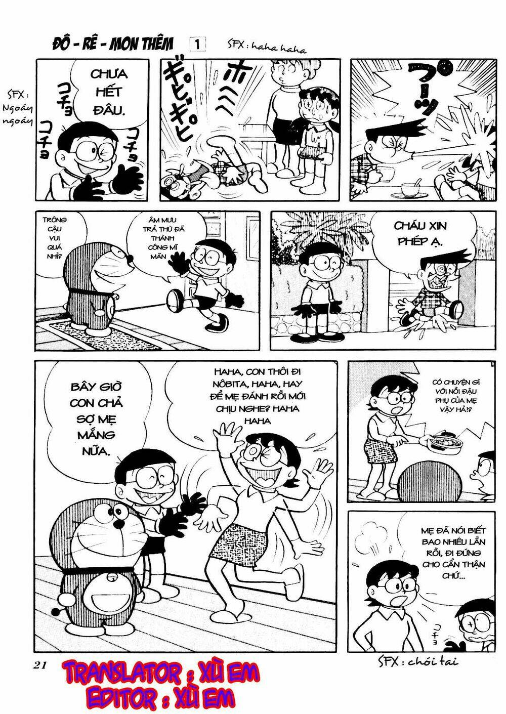 doraemon plus chapter 2 - Next chapter 3