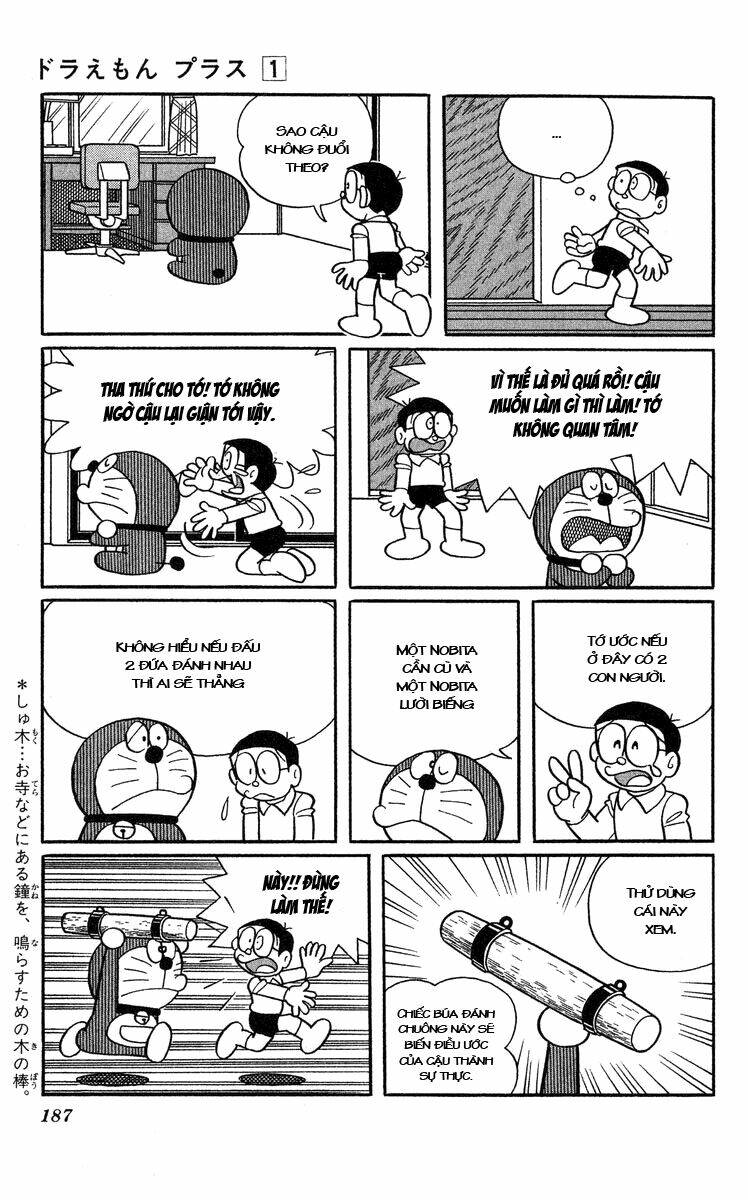 doraemon plus chapter 22 - Trang 2