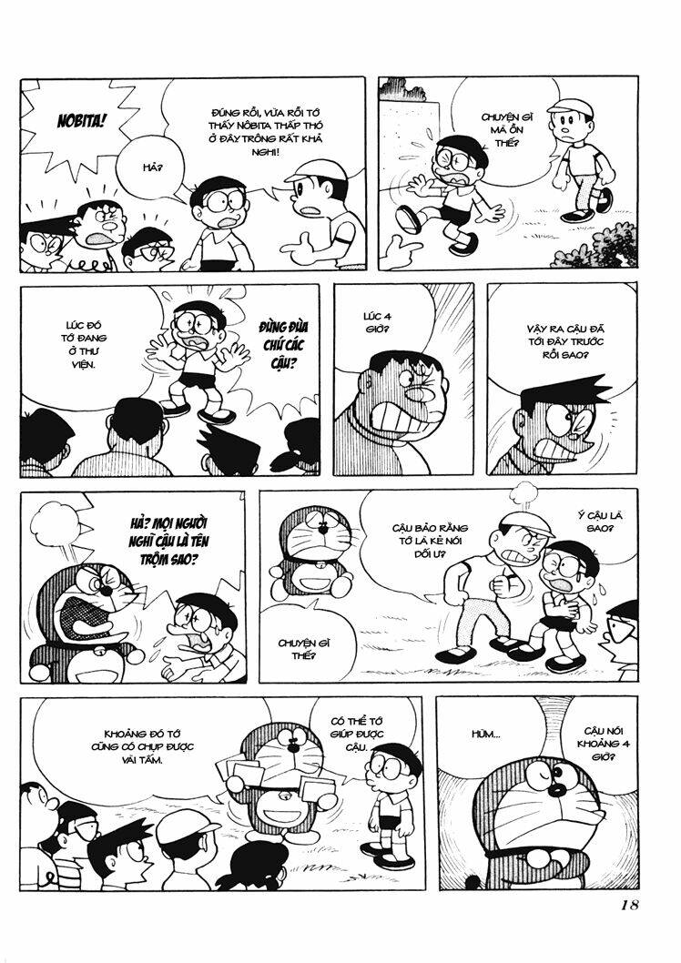 doraemon plus chapter 24 - Next chapter 25