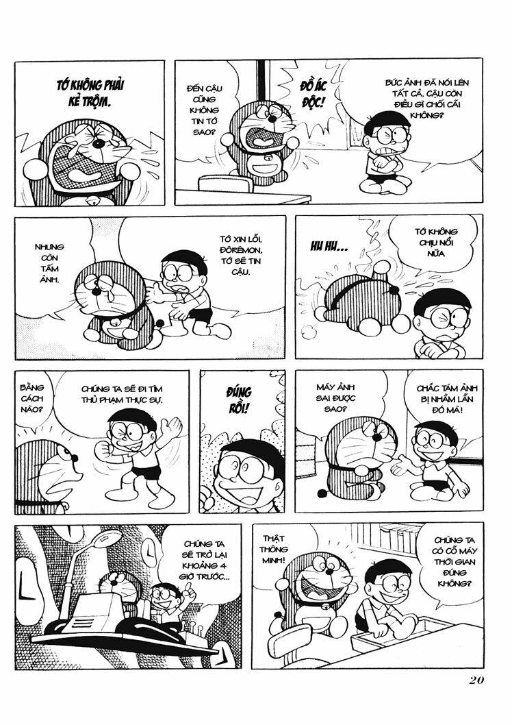 doraemon plus chapter 24 - Next chapter 25