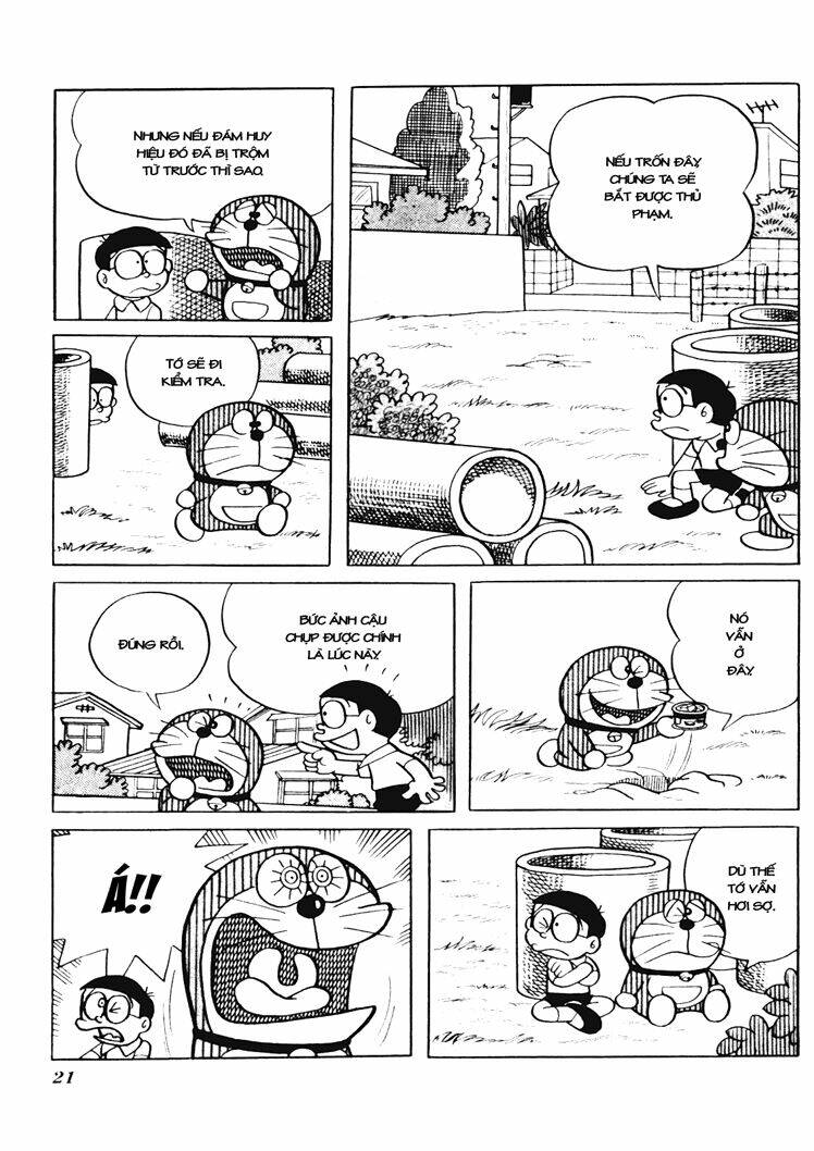 doraemon plus chapter 24 - Next chapter 25