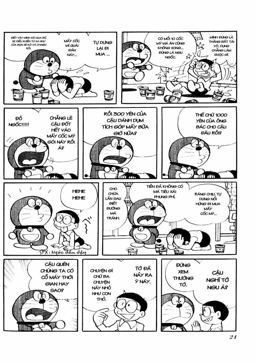 doraemon plus chapter 3 - Trang 2