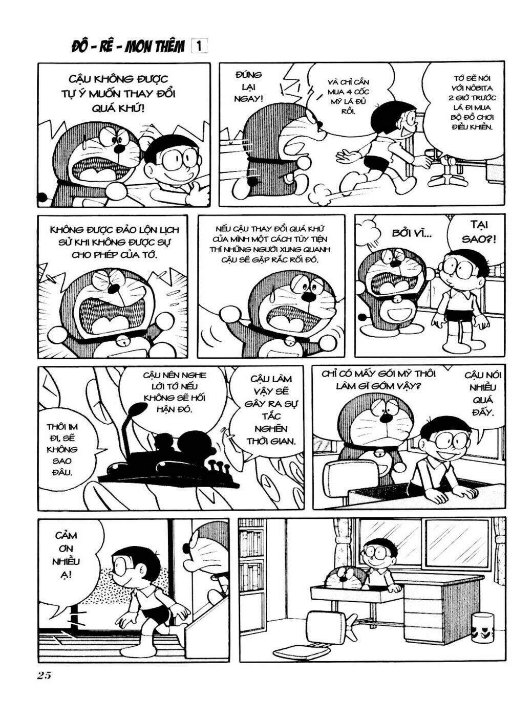 doraemon plus chapter 3 - Trang 2