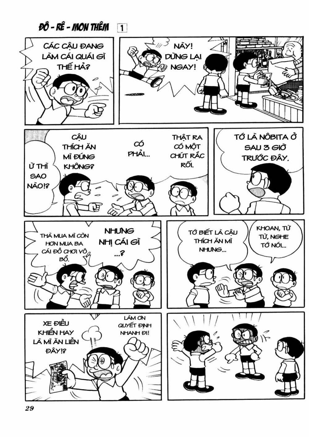 doraemon plus chapter 3 - Trang 2