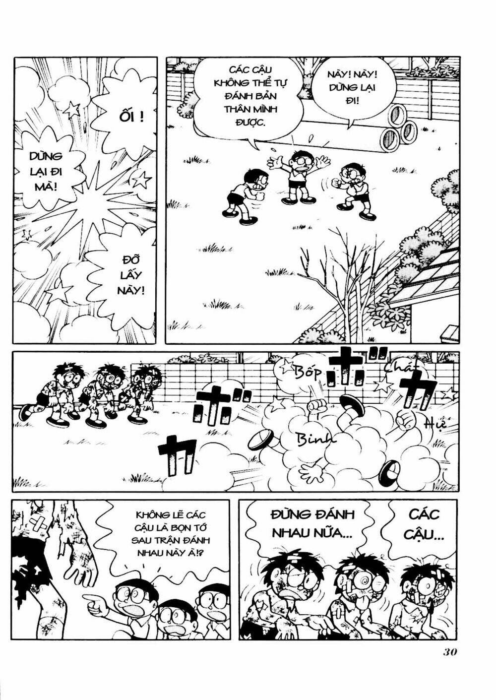 doraemon plus chapter 3 - Trang 2