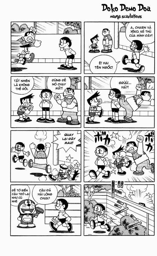 doraemon plus chapter 58 - Next chapter 59