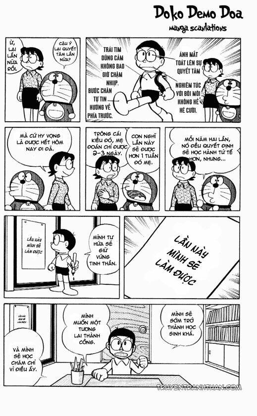 doraemon plus chapter 62 - Next chapter 63