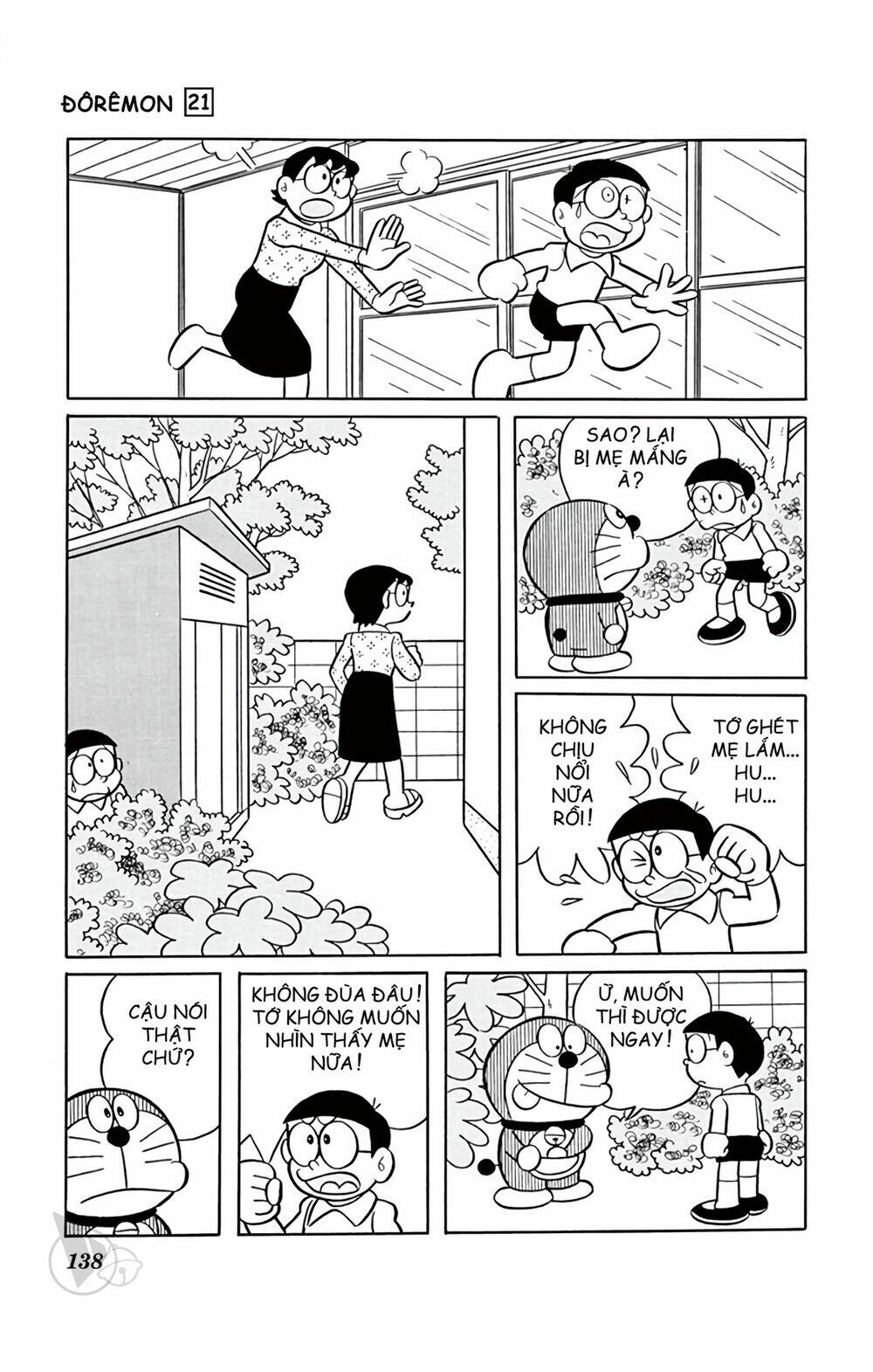 doraemon 393 - Trang 2