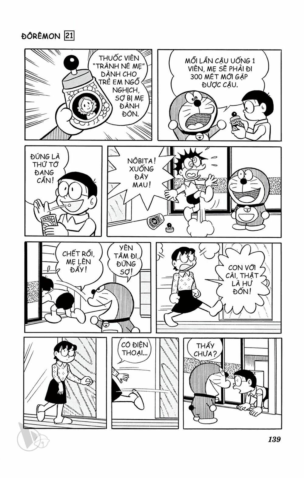 doraemon 393 - Trang 2