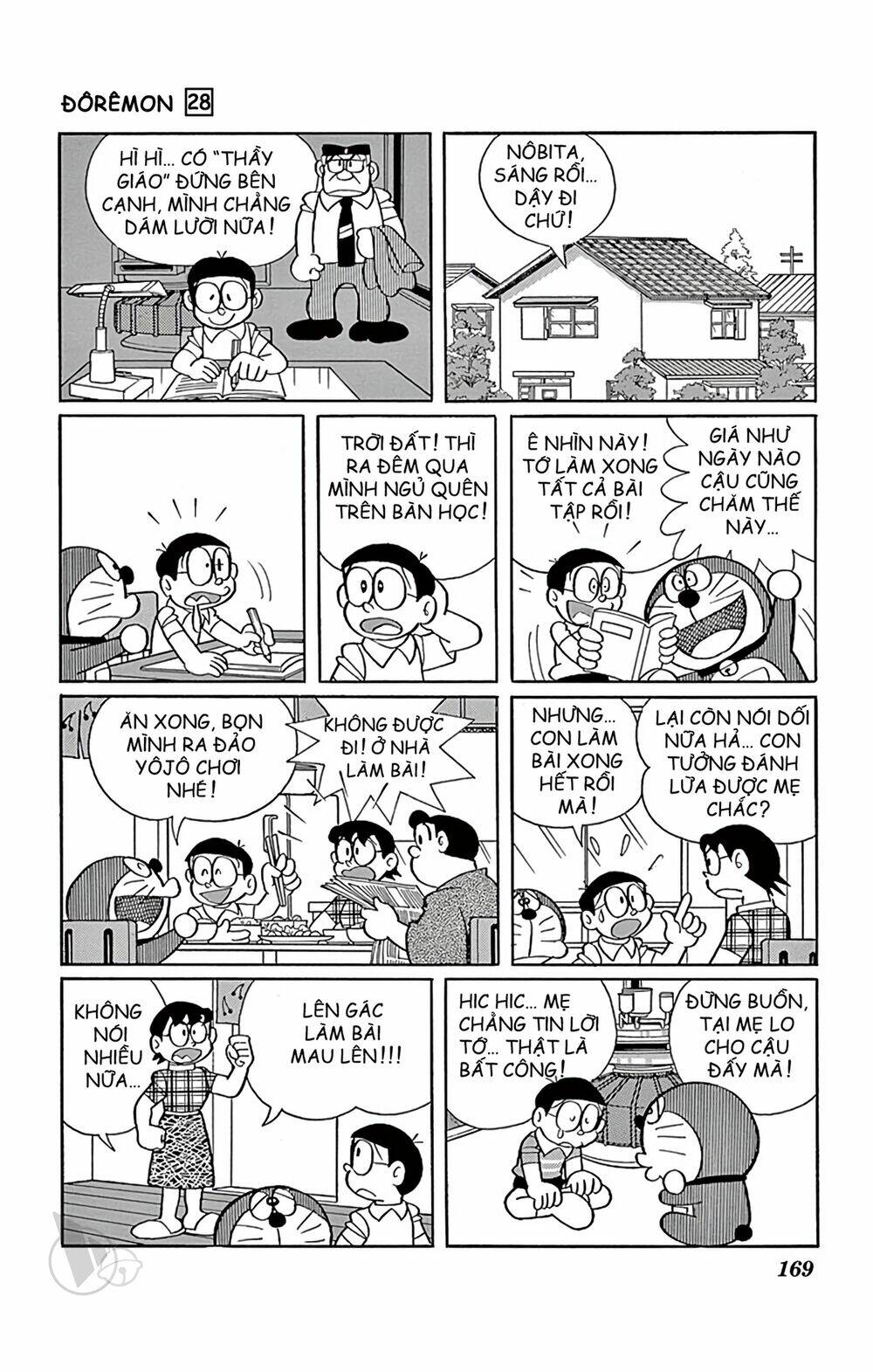 doraemon chapter 513 - Trang 2