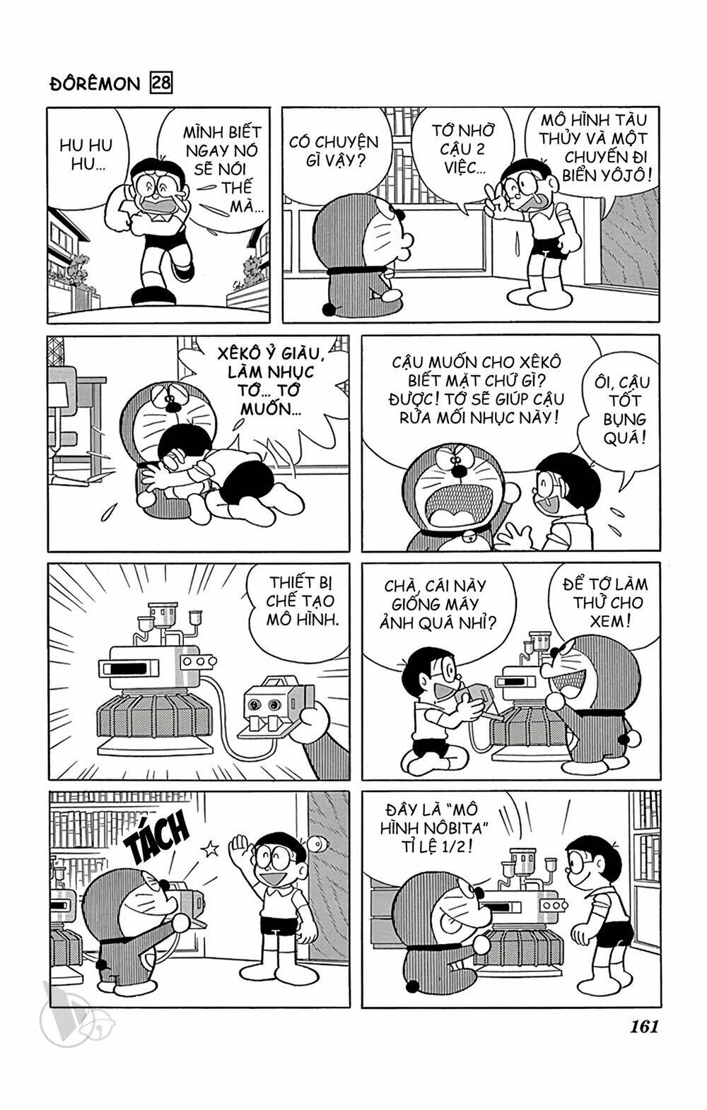 doraemon chapter 513 - Trang 2