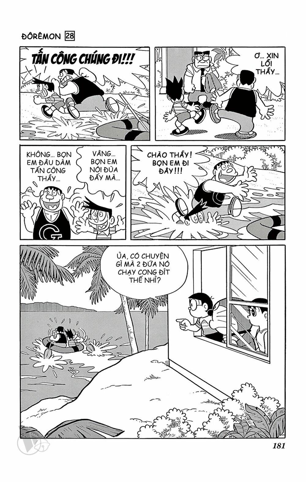 doraemon chapter 513 - Trang 2