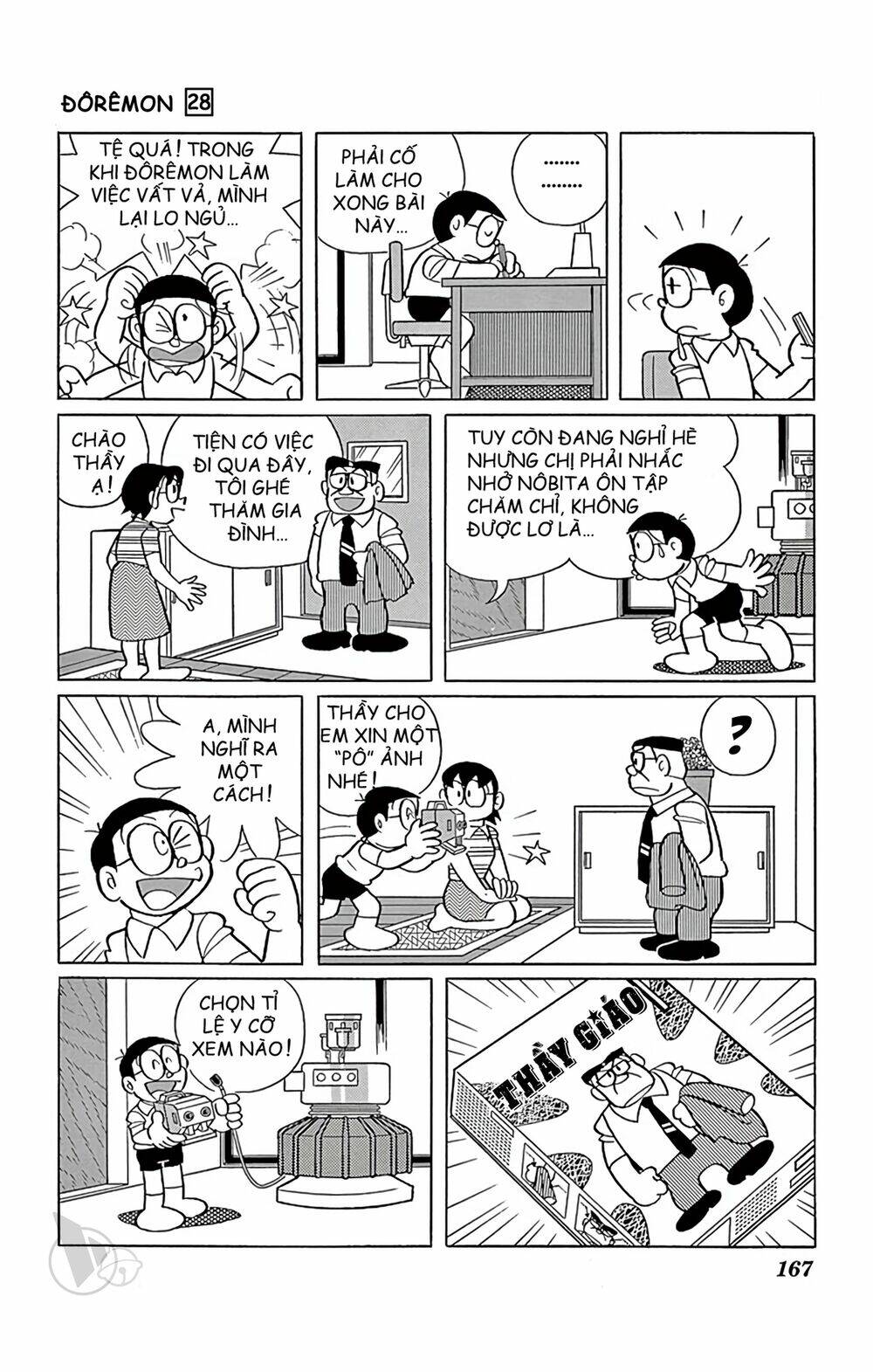 doraemon chapter 513 - Trang 2