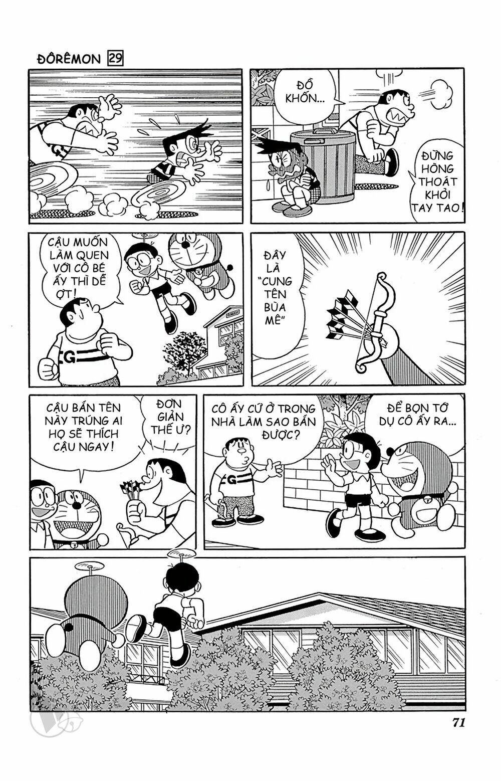 doraemon 521 - Trang 2